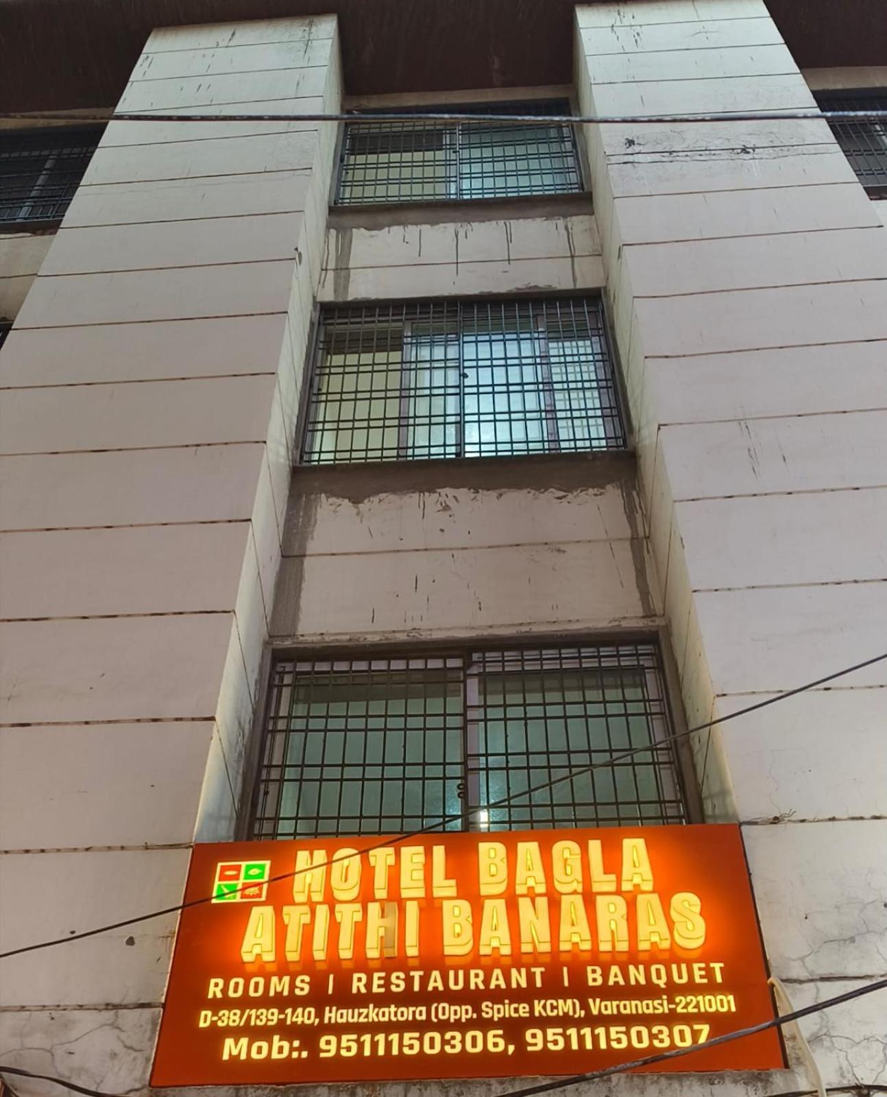 Hotel Bagla Atithi Banaras Varanasi Bagian luar foto